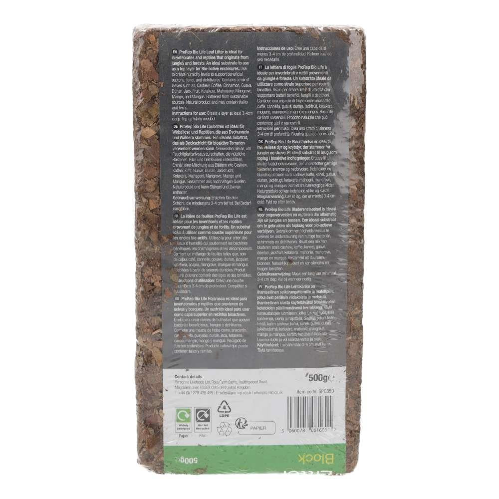 PR Leaf Litter Brick, 500g